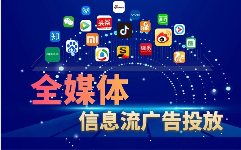 广告制作行业动态：创意与科技的碰撞